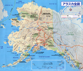 �N���b�N����Ɗg��ʐ^���݂���